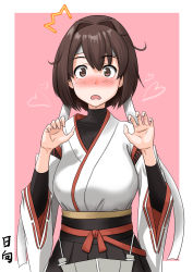Rule 34 | 1girl, :o, apron, blush, border, breasts, brown eyes, brown hair, brown hakama, brown skirt, character name, commentary request, hachimaki, hair between eyes, hakama, hakama short skirt, hakama skirt, headband, highres, hyuuga (kancolle), hyuuga kai ni (kancolle), japanese clothes, kantai collection, large breasts, nontraditional miko, pleated skirt, ribbon-trimmed sleeves, ribbon trim, short hair, skin tight, skirt, solo, t2r, undershirt, white border, white headband, wide sleeves