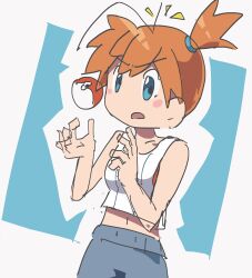 Rule 34 | 1girl, artist request, asymmetrical hair, blue background, blue eyes, blush, blush stickers, breasts, creatures (company), crop top, denim, female focus, game freak, gym leader, highres, looking at viewer, midriff, misty (pokemon), navel, nintendo, open mouth, orange hair, pants, poke ball, poke ball (basic), pokemon, pokemon lgpe, ponytail, shirt, short hair, shorts, side ponytail, simple background, sketch, sleeveless, solo, source request, suspenders, tank top, two-tone background, white shirt