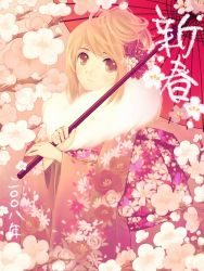Rule 34 | 1girl, bad id, bad pixiv id, flower, japanese clothes, kimono, oil-paper umbrella, solo, umbrella, yukise miyu