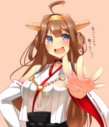 Rule 34 | 10s, 1girl, :d, ahoge, bare shoulders, blue eyes, blush, brown hair, choker, commentary request, detached sleeves, double bun, hair bun, hairband, headgear, highres, japanese clothes, kantai collection, kongou (kancolle), kongou kai ni (kancolle), long hair, looking at viewer, nontraditional miko, open mouth, outstretched hand, ribbon-trimmed sleeves, ribbon trim, simple background, smile, solo, translation request, tree, tsukui kachou, upper body, very long hair