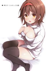 Rule 34 | 1girl, absurdres, alternate costume, bad id, bad yandere id, black thighhighs, blush, breasts, brown eyes, brown hair, chiyingzai, cleavage, cleavage cutout, clothing cutout, hairband, highres, kantai collection, looking at viewer, medium breasts, meme attire, open-chest sweater, open mouth, red hairband, ribbed sweater, scan, shiratsuyu (kancolle), short hair, sitting, solo, sweater, thighhighs, turtleneck, white background