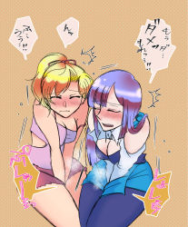 Rule 34 | 2girls, ^^^, bare shoulders, between legs, blonde hair, blue legwear, blue skirt, blunt bangs, blush, breasts, cleavage, cleavage cutout, closed eyes, closed mouth, clothing cutout, elle vianno, embarrassed, female focus, gundam, gundam zz, hair ribbon, hand between legs, have to pee, highres, japanese text, legs together, long hair, long sleeves, medium breasts, miniskirt, multiple girls, nose blush, open mouth, pantyhose, peeing, peeing self, pink shirt, pink shorts, ponytail, purple hair, red ribbon, ribbon, roux louka, shiny skin, shirt, short shorts, shorts, simple background, skirt, sleeveless, sleeveless shirt, spaghetti strap, speech bubble, standing, steam, strap slip, sweat, talking, teeth, toragura, torn clothes, torn shorts, translation request, trembling, two-tone background, v arms, white shirt