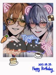 Rule 34 | 2boys, aoyagi touya, arm around shoulder, arrow (symbol), blonde hair, blue hair, carrot, character name, coffee, commentary, cup, dark blue hair, dated, facepaint, fingernails, food, glasses, green eyes, grey eyes, hair between eyes, happy birthday, heart, highres, holding, holding stuffed toy, male focus, mole, mole under eye, multicolored hair, multiple boys, necktie, open mouth, orange hair, pancake, project sekai, shinonome akito, short hair, smile, streaked hair, stuffed toy, symbol-only commentary, teeth, two-tone hair, upper teeth only, v prsk