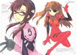 Rule 34 | 00s, 2girls, :q, arm support, blue eyes, bodysuit, bracer, breasts, closed mouth, copyright name, crease, evangelion: 2.0 you can (not) advance, eyepatch, floating hair, from side, full body, glasses, gloves, hair tie, hairband, hand up, hexagon, honeycomb (pattern), honeycomb background, honeycomb pattern, index finger raised, ito noizi, knee up, long hair, looking at viewer, looking back, low twintails, makinami mari illustrious, multiple girls, neon genesis evangelion, on one knee, orange hair, parted bangs, pilot suit, plugsuit, purple hair, rebuild of evangelion, scan, sitting, skinny, small breasts, smile, souryuu asuka langley, tongue, tongue out, turtleneck, twintails, two side up, upper body, v, white background