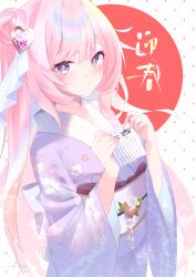 Rule 34 | 1girl, absurdres, blush, breasts, brooch, elysia (herrscher of human: ego) (honkai impact), elysia (honkai impact), floral print, hair between eyes, happy new year, heart, heart brooch, highres, holding, holding paper, honkai (series), honkai impact 3rd, japanese clothes, jewelry, kimono, long hair, looking at viewer, new year, paper, pink hair, pink pupils, purple eyes, purple kimono, smile, solo, umiusea works, very long hair, white veil