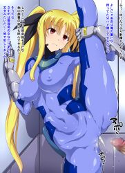 Rule 34 | 1boy, 1girl, after vaginal, aftersex, blonde hair, blue bodysuit, blush, bodysuit, breasts, cameltoe, closed mouth, covered erect nipples, covered navel, cum, cum in pussy, fate testarossa, hair ribbon, hetero, large breasts, long hair, lyrical nanoha, magical girl, mahou shoujo lyrical nanoha strikers, mokichi (nvzy3n), numbers&#039; uniform, numbers (nanoha), red eyes, ribbon, skin tight, split, standing, standing on one leg, standing split, uniform