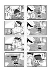 Rule 34 | 10s, 1boy, 1girl, 4koma, admiral (kancolle), blush, closed eyes, comic, faceless, faceless male, fang, greyscale, kantai collection, military, military uniform, mini person, minigirl, monochrome, naval uniform, open mouth, paper airplane, personification, ryuujou (kancolle), translated, twintails, uniform, visor cap, yakou (innocent chapel)