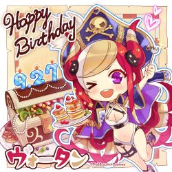 Rule 34 | artist request, bikini, blush stickers, boots, cake, chibi, company name, food, fork, hair ornament, happy birthday, hat, heart, highres, holding, holding plate, horns, jacket, jacket on shoulders, jewelry, long hair, multicolored hair, navel, necklace, official art, one eye closed, open mouth, pancake, pearl necklace, phantom of the kill, pirate hat, plate, purple eyes, solo, swimsuit, treasure chest, very long hair, white bikini, wotan (phantom of the kill)