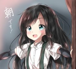 Rule 34 | 10s, 1girl, :d, arm warmers, asashio (kancolle), black hair, blue eyes, blush, buttons, collared shirt, commentary request, eyebrows, highres, kantai collection, long hair, open mouth, outstretched arms, pentagon (railgun ky1206), school uniform, serafuku, shirt, short sleeves, smile, solo, spread arms, suspenders, translation request, white shirt