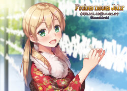 Rule 34 | 1girl, :d, alternate costume, blonde hair, blurry, blurry background, blush, breasts, commentary request, floral print, fur-trimmed kimono, fur trim, german text, green eyes, hair between eyes, holding, holding paper, imachireki, japanese clothes, kantai collection, kimono, long hair, long sleeves, looking at viewer, low twintails, medium breasts, new year, obi, omikuji, open mouth, paper, prinz eugen (kancolle), red kimono, sash, sidelocks, smile, solo, sunlight, translated, twintails, twitter username, upper body, wide sleeves