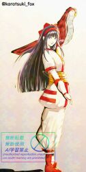 1girl ainu_clothes artist_name black_hair breasts fingerless_gloves gloves hair_ribbon highres legs long_hair looking_at_viewer mamahaha medium_breasts nakoruru pants purple_eyes ribbon samurai_spirits sideboob smile snk the_king_of_fighters thighs very_long_hair weapon