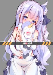Rule 34 | 1girl, ahoge, azur lane, bare shoulders, black bow, black ribbon, blush, bow, commentary request, covered mouth, detached sleeves, dress, fingernails, grey background, hair bun, hair ribbon, head tilt, heart, heart-shaped pupils, long hair, long sleeves, looking at viewer, hugging object, one side up, piyodera mucha, purple eyes, purple hair, ribbon, side bun, simple background, single hair bun, single side bun, sleeves past wrists, solo, stuffed animal, stuffed pegasus, stuffed toy, stuffed unicorn, stuffed winged unicorn, sweat, symbol-shaped pupils, translation request, unicorn (azur lane), v, very long hair, white dress