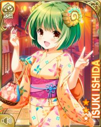 Rule 34 | 1girl, :v, bag, card, character name, fossil, girlfriend (kari), green hair, hair ornament, holding, indoors, ishida isuki, japanese clothes, kimono, lantern, official art, open mouth, paper lantern, qp:flapper, short hair, smile, solo, standing, stands, table, tent, tray, walkway, yellow eyes