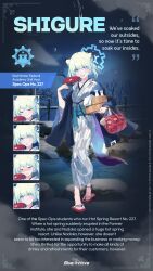 Rule 34 | absurdres, animal ears, ashiyu, basket, blue archive, blue halo, choko (cup), commentary, cup, english commentary, english text, grey kimono, halo, highres, holding, holding basket, japanese clothes, kimono, mimitoke, official alternate costume, official art, shigure (blue archive), shigure (hot spring) (blue archive), slippers, tail, tokkuri, weasel ears, weasel tail, yagasuri, yukata