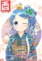 Rule 34 | 10s, 1girl, 2017, ;), alternate costume, alternate hairstyle, animal, animal on head, beads, bird, blue eyes, blue hair, blush, blush stickers, carnation, chick, chopsticks, commentary request, eggshell hat, flower, food, gradient hair, hair beads, hair flower, hair ornament, hair up, highres, holding, japanese clothes, kantai collection, kimono, kotoyoro, leaf print, looking at viewer, mae (maesanpicture), matching hair/eyes, mochi, multicolored hair, nengajou, new year, numbered, obi, on head, one eye closed, patterned background, plate, print kimono, samidare (kancolle), sash, side ponytail, sidelocks, sitting, sitting on person, smile, solo, swept bangs, translation request, upper body, wagashi, wavy hair