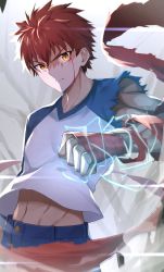 Rule 34 | 1boy, blood, bloody tears, blue pants, blurry, blurry foreground, brown eyes, brown hair, clenched hand, closed mouth, collarbone, commentary request, depth of field, electricity, emiya shirou, fate/stay night, fate (series), frown, hair between eyes, heaven&#039;s feel, highres, looking at viewer, male focus, midriff, navel, pants, raglan sleeves, shirt, solo, tapioka (oekakitapioka), torn clothes, torn shirt, upper body, v-shaped eyebrows, white shirt