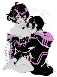 Rule 34 | 1boy, 1girl, arm behind back, blush, breast sucking, breasts, breasts out, cloak, closed eyes, clothed sex, clothes around waist, commission, cowgirl position, dated, dual persona, fire emblem, fire emblem awakening, girl on top, hetero, highres, hug, incest, messy hair, morgan (female) (fire emblem), morgan (fire emblem), morgan (male) (fire emblem), negiwo, nintendo, nipples, selfcest, sex, skeb commission, straddling, sweat, thighs, translation request, twitter username