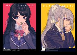 Rule 34 | 2girls, absurdres, black hair, black jacket, blazer, blouse, blue eyes, bow, bowtie, character name, clover, cogecha, collared shirt, commentary, dress shirt, eating, english text, hair between eyes, hair bow, hair ornament, hairclip, head rest, high ponytail, highres, higuchi kaede, higuchi kaede (1st costume), holding, jacket, long hair, long sleeves, mouth hold, multiple girls, necktie, nijisanji, open clothes, open jacket, ponytail, purple eyes, purple neckwear, red background, red neckwear, shirt, sweater, the human centipede, tsukino mito, tsukino mito (1st costume), upper body, virtual youtuber, white bow, white hair, white shirt, yellow background