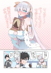 Rule 34 | 3koma, akitokage, anastasia (fate), bare shoulders, black hair, blue eyes, blush, box, breasts, cleavage cutout, closed eyes, clothing cutout, comic, cross, dress, eating, fate/grand order, fate (series), food, fujimaru ritsuka (male), grey hair, hairband, heart, highres, holding, holding box, large breasts, long hair, open mouth, own hands together, polka dot, polka dot background, speech bubble, strapless, strapless dress, sweatdrop, translation request, viy (fate), white dress