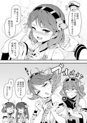 Rule 34 | 2koma, 4girls, :d, = =, ^^^, ahoge, alternate hairstyle, anger vein, bacius, bare shoulders, blush, breasts, clenched hands, closed eyes, collarbone, comic, commentary, detached sleeves, double bun, drying, drying hair, flying sweatdrops, glasses, gloves, greyscale, hair between eyes, hair bun, hair dryer, hair ornament, hairclip, haruna (kancolle), headgear, hiei (kancolle), highres, japanese clothes, kantai collection, kirishima (kancolle), kongou (kancolle), long hair, long sleeves, monochrome, multiple girls, nontraditional miko, one eye closed, opaque glasses, open mouth, ribbon-trimmed sleeves, ribbon trim, shaded face, short hair, smile, sweatdrop, swept bangs, translation request, wavy mouth