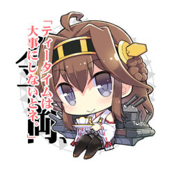 Rule 34 | 10s, 1girl, ahoge, bare shoulders, brown hair, chibi, detached sleeves, double bun, hair ornament, hairband, japanese clothes, kantai collection, kongou (kancolle), long hair, lowres, mimura ryou, nontraditional miko, personification, skirt, smile, solo, thighhighs, translated