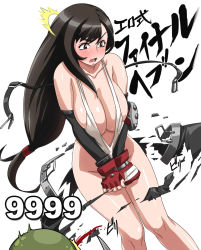 Rule 34 | 1990s (style), 1girl, belt, black hair, blood, blush, bottomless, breasts, brown hair, cleavage, covering privates, covering crotch, damage numbers, dissolving clothes, embarrassed, exploding clothes, final fantasy, final fantasy vii, fingerless gloves, gloves, highres, huge breasts, humiliation, long hair, low-tied long hair, no bra, nosebleed, retro artstyle, shirt tug, skirt, solo, surprised, suspender skirt, suspenders, text focus, tifa lockhart, tonberry, torn clothes, translated, usatarou, wardrobe malfunction