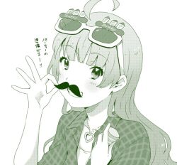 Rule 34 | 1girl, ahoge, birthday, blunt bangs, bottle, collarbone, collared jacket, commentary request, cork, eyelashes, eyewear on head, fake facial hair, fake mustache, green theme, grin, heart, heart necklace, holding, holding bottle, idolmaster, idolmaster million live!, jacket, jewelry, light blush, long hair, looking at viewer, necklace, novelty glasses, ok sign, open mouth, plaid, plaid jacket, shimabara elena, shirt, smile, solo, sunglasses, teeth, upper body, wavy hair, white background, witoi (roa)