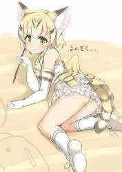 Rule 34 | 10s, 1girl, :3, animal ears, ass, bare shoulders, blonde hair, blouse, blush, bow, bowtie, branch, cat ears, cat girl, cat tail, clenched hand, closed mouth, desert, drawing, elbow gloves, extra ears, eyebrows, footwear ribbon, from behind, gloves, gradient hair, highres, holding, holding branch, kemono friends, looking at viewer, looking back, lying, multicolored hair, outdoors, panties, pantyshot, petticoat, print bow, print bowtie, print gloves, print neckwear, print skirt, sand, sand cat (kemono friends), sekira ame, shadow, shiny skin, shirt, shoe soles, shoes, short hair, sketch, skirt, sleeveless, sleeveless shirt, smile, socks, solo, streaked hair, striped tail, tail, tareme, thighs, tube socks, underwear, white background, white hair, white shirt, white socks, yellow eyes, yellow panties