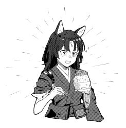 Rule 34 | 1girl, :d, animal ears, arknights, bowl, chopsticks, cropped torso, dog ears, dog girl, emphasis lines, facial mark, forehead mark, greyscale, halftone, highres, holding, holding bowl, holding chopsticks, japanese clothes, kimono, long hair, looking at food, monochrome, open mouth, parted bangs, rice bowl, saga (arknights), short sleeves, sidelocks, smile, solo, tubuan (tubuan03)