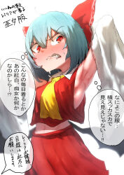 Rule 34 | 1girl, absurdres, armpits, arms up, ascot, bat wings, black wings, blue hair, blush, bow, breasts, clenched teeth, collared shirt, commentary request, cosplay, cowboy shot, detached sleeves, fang, hair between eyes, hair bow, hakurei reimu, hakurei reimu (cosplay), highres, looking at viewer, low wings, medium bangs, red bow, red eyes, red skirt, remilia scarlet, ribbon-trimmed sleeves, ribbon trim, shirt, short hair, simple background, skirt, skirt set, sleeveless, sleeveless shirt, slit pupils, small breasts, solo, sotatsudraw, teeth, touhou, translation request, v-shaped eyebrows, white background, white sleeves, wide sleeves, wings, yellow ascot