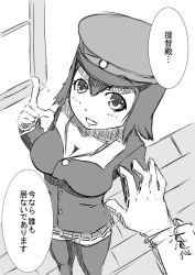 Rule 34 | 10s, 1girl, akitsu maru (kancolle), arm grab, black hat, black thighhighs, breasts, cleavage, commentary request, greyscale, hair between eyes, hat, hfmsgr, kantai collection, large breasts, long sleeves, miniskirt, monochrome, open mouth, pleated skirt, pointing, pointing up, remodel (kantai collection), short hair, skirt, smile, thighhighs, translation request, window