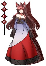 Rule 34 | 1girl, animal ears, breasts, brooch, brown hair, character name, cleavage, commentary request, double dealing character, dress, hoshii 1213, imaizumi kagerou, jewelry, large breasts, long hair, long sleeves, looking at viewer, off-shoulder dress, off shoulder, red eyes, smile, solo, touhou, white dress, wolf ears