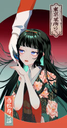 Rule 34 | 1boy, 1girl, black hair, black kimono, blue background, blue eyes, bow, character name, closed mouth, colored inner hair, commentary request, floral print kimono, gradient background, green hair, hair bow, half-closed eyes, hand on another&#039;s cheek, hand on another&#039;s face, hands up, haru ki haru, highres, ichimatsu suzuka, indie virtual youtuber, japanese clothes, kimono, long hair, looking at another, looking to the side, multicolored background, multicolored hair, obi, obijime, out of frame, own hands together, red background, sash, solo focus, thick lips, translation request, upper body, virtual youtuber
