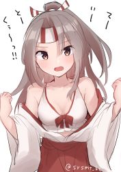 Rule 34 | 1girl, absurdres, bikini, blush, breasts, brown eyes, brown hair, commentary request, frilled bikini, frills, hachimaki, hakama, headband, highres, japanese clothes, kantai collection, long hair, looking at viewer, medium breasts, open clothes, ponytail, red hakama, shirasumato, simple background, solo, swimsuit, translation request, twitter username, upper body, white background, white bikini, wide sleeves, zuihou (kancolle)