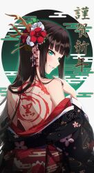 Rule 34 | 1girl, black hair, black kimono, blunt bangs, clothes down, corsetman, flower, from behind, green eyes, grin, hair flower, hair ornament, highres, japanese clothes, kimono, kurosawa dia, long hair, looking at viewer, looking back, love live!, love live! sunshine!!, mole, mole under mouth, new year, smile, solo, tagme