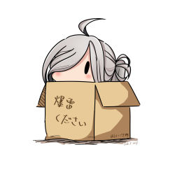 Rule 34 | 10s, 1girl, 2017, absurdres, ahoge, asashimo (kancolle), blush, box, cardboard box, chibi, dated, hair over one eye, has bad revision, has downscaled revision, hatsuzuki 527, highres, in box, in container, kantai collection, md5 mismatch, ponytail, resolution mismatch, silver hair, simple background, solid oval eyes, solo, source smaller, translation request, twitter username, white background
