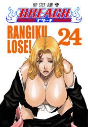 Rule 34 | 00s, 1girl, all fours, azasuke, bleach, blonde hair, blue eyes, breasts, english text, engrish text, female focus, hanging breasts, huge breasts, long hair, matsumoto rangiku, mole, mole under mouth, nipples, open clothes, open mouth, ranguage, solo