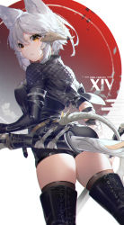 Rule 34 | 1girl, akizone, animal ear fluff, animal ears, ass, au ra, warrior of light (ff14), black gloves, black jacket, black shirt, boots, breasts, brown eyes, brown thighhighs, cheeze (akizone), commentary, copyright name, cross-laced footwear, dragon tail, english commentary, final fantasy, final fantasy xiv, from behind, from below, gloves, highres, holding, jacket, long sleeves, looking at viewer, looking back, medium breasts, parted lips, shirt, short hair, silver hair, skindentation, solo, sword, tail, thigh boots, thighhighs, thighhighs under boots, weapon