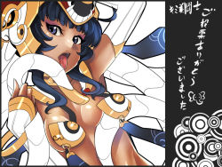 Rule 34 | 00s, 1girl, armpits, ban! (bansankan), blue eyes, blue hair, breast press, breasts, detached sleeves, matching hair/eyes, menace (queen&#039;s blade), open mouth, queen&#039;s blade, saliva, solo, sword dancer, tongue, translation request