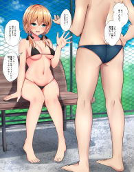 Rule 34 | 1boy, 1girl, alternate costume, anchor hair ornament, baretto (karasi07), bench, bikini, black bikini, blonde hair, blue male swimwear, blue swim briefs, breasts, collarbone, day, green eyes, hair ornament, highres, kantai collection, large breasts, long hair, low twintails, male swimwear, navel, outdoors, park bench, prinz eugen (kancolle), sitting, speech bubble, standing, swim briefs, swimsuit, thought bubble, translation request, twintails