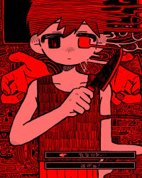 Rule 34 | 1boy, absurdres, black eyes, closed mouth, expressionless, highres, holding, holding knife, knife, looking at viewer, male focus, omori, omori (omori), red eyes, red theme, short hair, solo, spoilers, translation request, uminosoko44