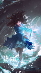 Rule 34 | 1girl, absurdres, artist request, bare legs, blue dress, blue eyes, brown hair, dark background, douluo dalu, dress, floating, floating hair, floating object, full body, highres, light, long hair, long sleeves, ning rongrong (douluo dalu), parted lips, second-party source, snowing, solo, teeth, tiara, upper body