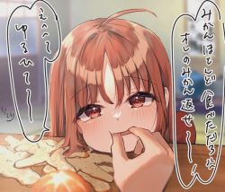 Rule 34 | female focus, food, fruit, hand in mouth, hands on another&#039;s face, looking at viewer, love live!, love live! sunshine!!, moedomura, orange (fruit), orange hair, red eyes, takami chika, translation request