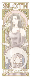 Rule 34 | 1girl, art nouveau, bare shoulders, brown hair, character name, dress, english text, flower, fullmetal alchemist, gloves, holding, homunculus, lily (flower), long hair, ouroboros, purple dress, purple eyes, purple gloves, sloth (fma), solo, tattoo, text focus, very long hair