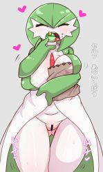 Rule 34 | 1girl, areola slip, bag, breasts, censored, closed eyes, collarbone, cowboy shot, creatures (company), eating, food, food focus, game freak, gardevoir, gen 3 pokemon, gluteal fold, green hair, grey background, highres, large breasts, muffin, nintendo, no humans, open mouth, paper bag, plump, pokemon, pokemon (creature), pussy, short hair, simple background, solo, teeth, thigh gap, tongue, uenoshita sayuu, upper teeth only