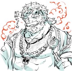 Rule 34 | 1boy, bara, bare pectorals, bear necklace, beard, chain necklace, chest hair, cropped torso, eyewear on head, facial hair, hairy, japanese clothes, jewelry, judi (housamo), kimono, large pectorals, looking at viewer, male focus, mature male, muscular, muscular male, mustache, necklace, nipples, old, old man, one eye closed, open clothes, open kimono, pectorals, ponytail, sanwari (aruji yume), seductive smile, smile, smoke, solo, spot color, sunglasses, thick eyebrows, tokyo houkago summoners, translation request, wrinkled skin