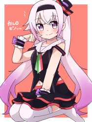 Rule 34 | .live, 1girl, carro pino, hairband, headband, long hair, looking at viewer, purple eyes, purple hair, seiza, simple background, sitting, smile, solo, twintails, very long hair, virtual youtuber, yuuutsu shan