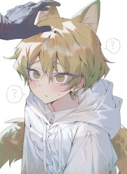 Rule 34 | 1boy, 1other, ?, animal ears, black gloves, blonde hair, blush, coat, dante (limbus company), e.g.o (project moon), fox boy, fox ears, fox tail, gloves, highres, hood, hood down, hooded coat, limbus company, long sleeves, maratang, out of frame, parted lips, pocket, project moon, simple background, sinclair (project moon), speech bubble, spoken question mark, tail, white background, white coat, white raincoat, yellow eyes