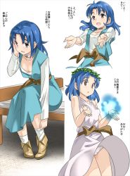 Rule 34 | 1girl, blue hair, blush, breasts, cleavage, comic, dragon quest, dragon quest vi, dress, imaichi, looking at viewer, medium hair, open mouth, simple background, smile, solo, tania (dq6), white background