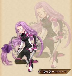 Rule 34 | 00s, 1girl, biker clothes, bikesuit, bodysuit, boots, bow, chain, fate/stay night, fate (series), glasses, gloves, hair bow, jpeg artifacts, long hair, low-tied long hair, medusa (fate), medusa (rider) (fate), nameless dagger (fate), non-web source, official alternate costume, pink eyes, purple hair, skin tight, solo, spandex, spikes, square pupils, text focus, translated, very long hair, zoom layer